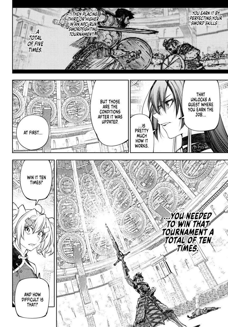 Shangri-La Frontier Chapter 270 image 02
